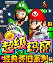 应用截图