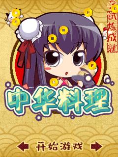 应用封面图