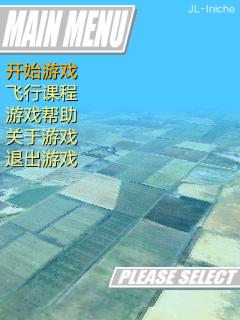 应用封面图