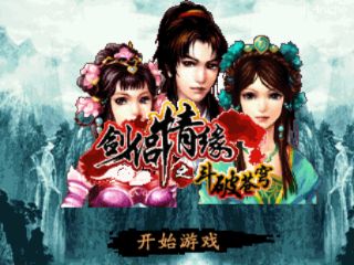 应用封面图