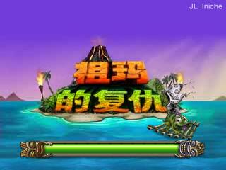 应用封面图