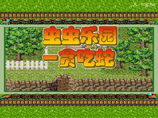 应用封面图