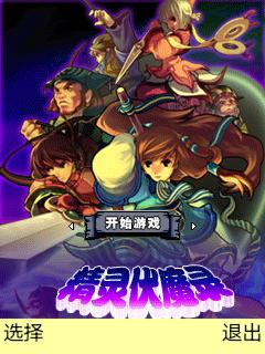 应用截图