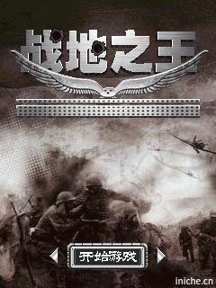 应用封面图