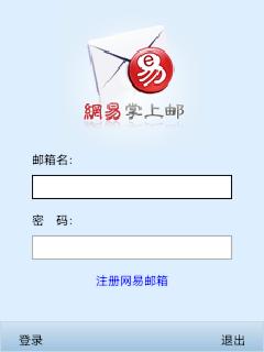 应用封面图