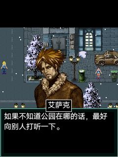 应用封面图