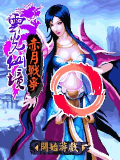 应用封面图
