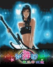 应用截图