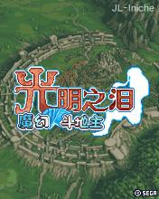 应用封面图
