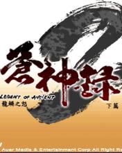 应用封面图