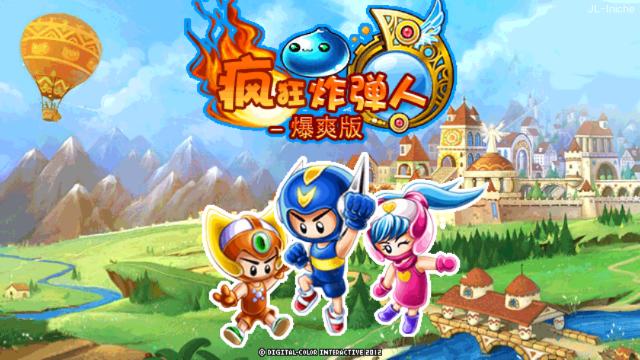 应用封面图