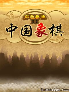 应用封面图