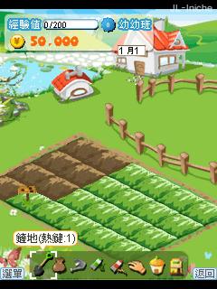 应用截图