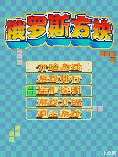 应用封面图