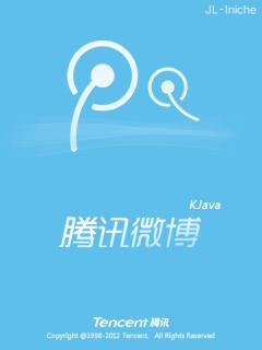 应用封面图