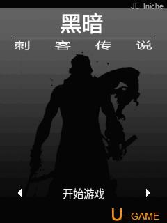 应用封面图