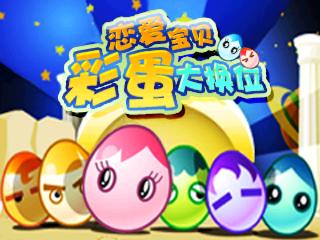 应用封面图
