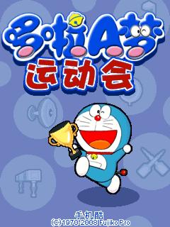 应用封面图