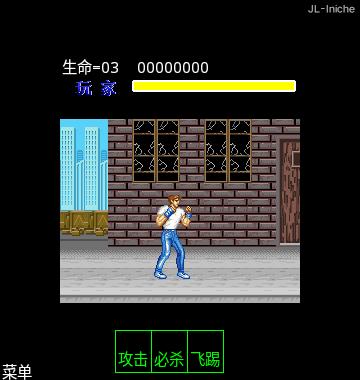 应用截图