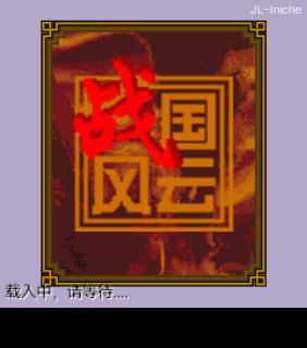 应用封面图