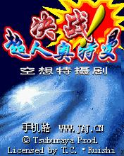 应用封面图