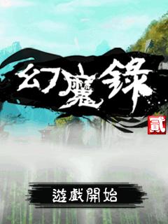 应用封面图