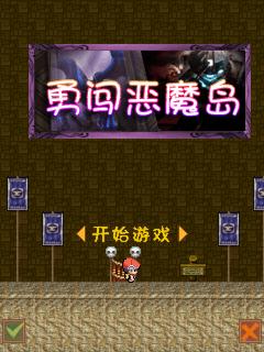 应用封面图