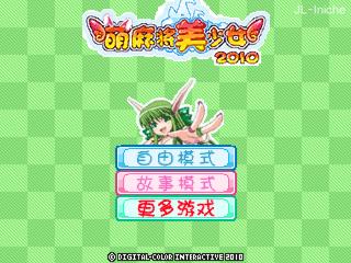 应用封面图