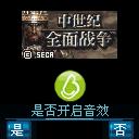 应用封面图