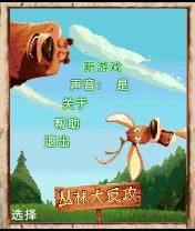 应用封面图