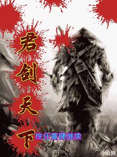 应用截图