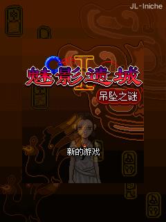 应用封面图