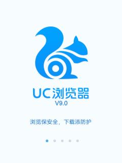 应用截图