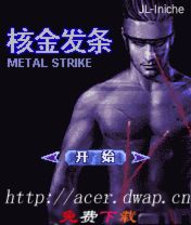 应用封面图
