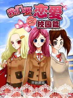 应用封面图
