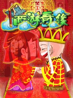 应用封面图