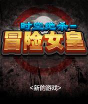 应用封面图