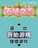 应用封面图