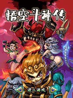 应用截图