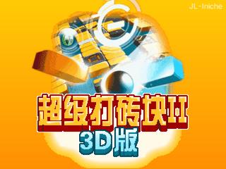 应用封面图