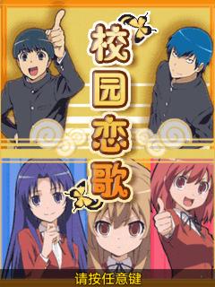 应用封面图