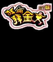 应用封面图