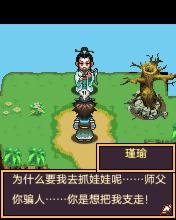应用封面图