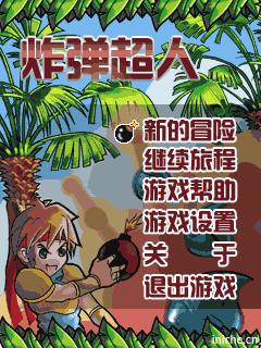 应用封面图