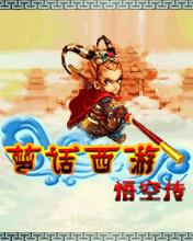 应用截图