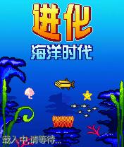 应用封面图
