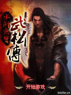 应用截图