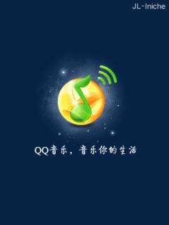 应用封面图