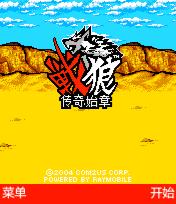 应用封面图