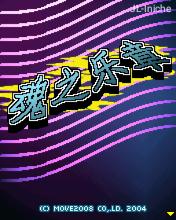 应用截图